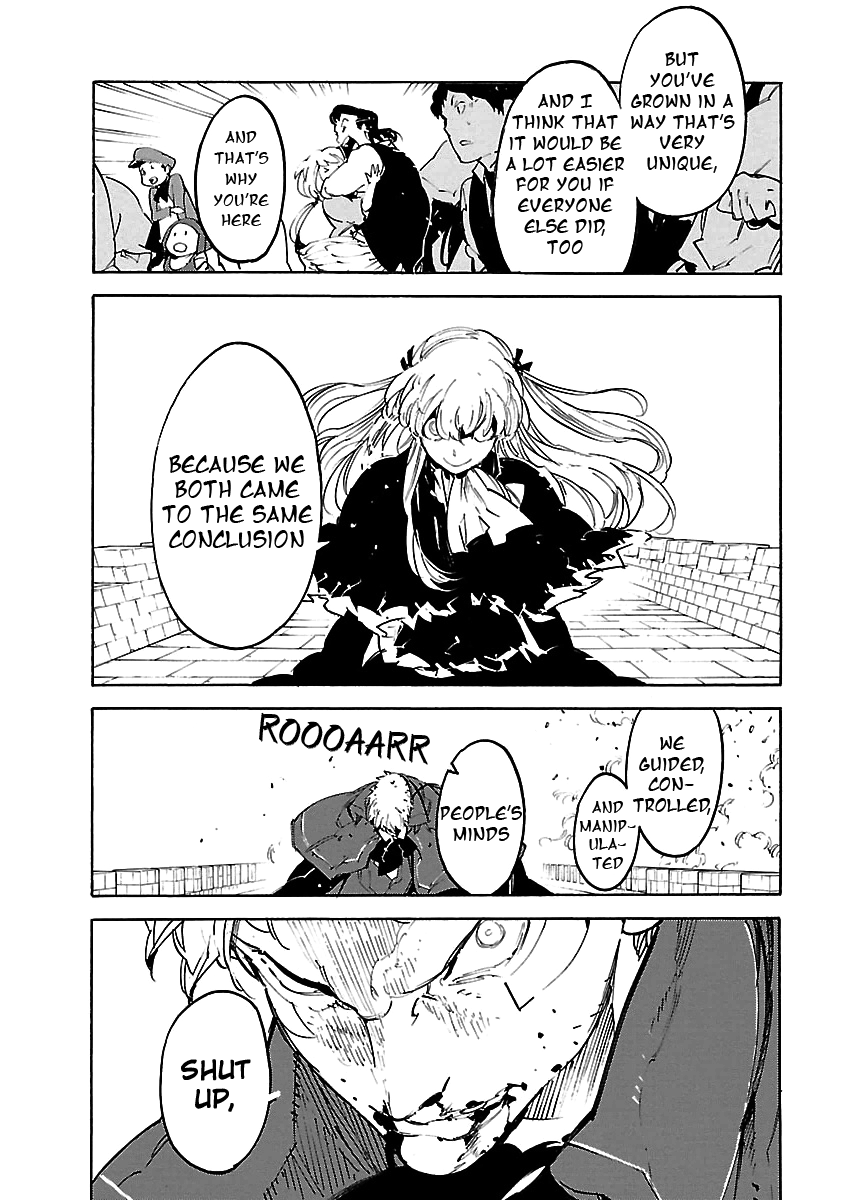 Ryuuma No Gagou Chapter 32 #14