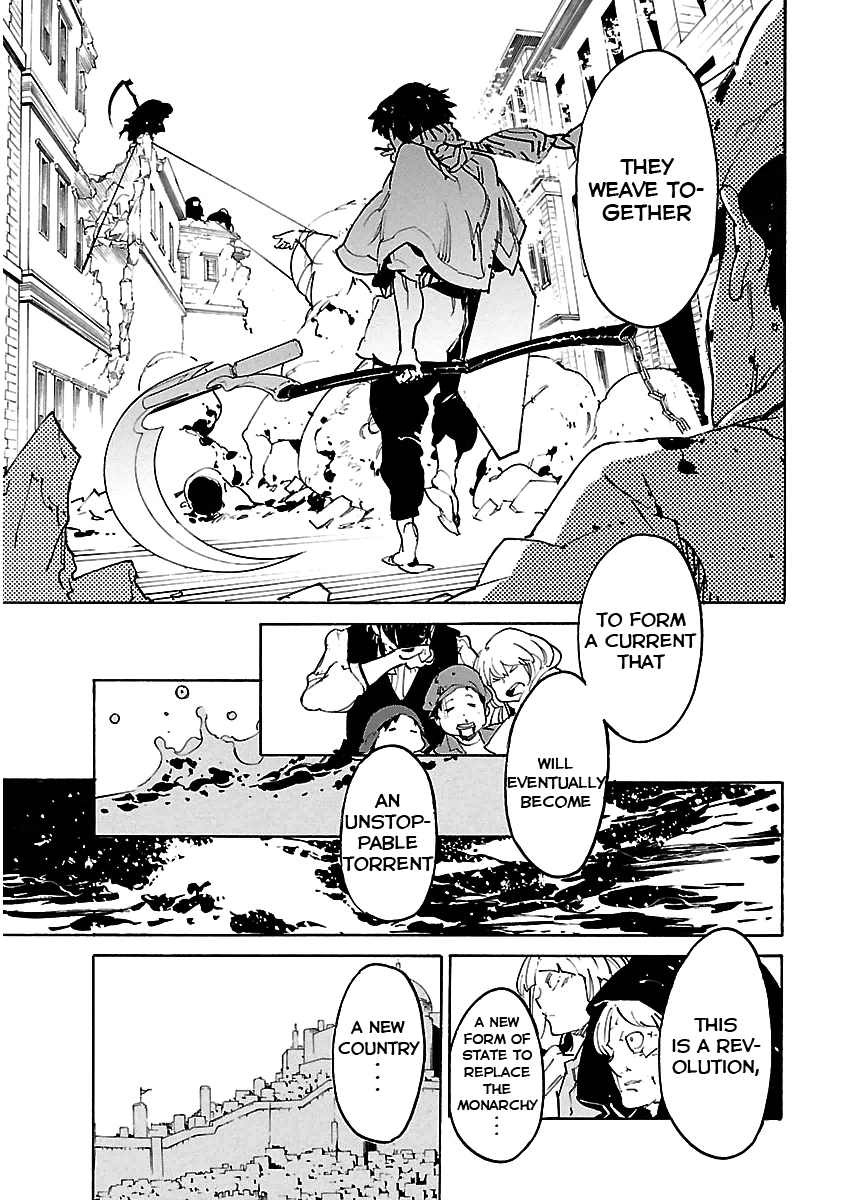 Ryuuma No Gagou Chapter 31 #11