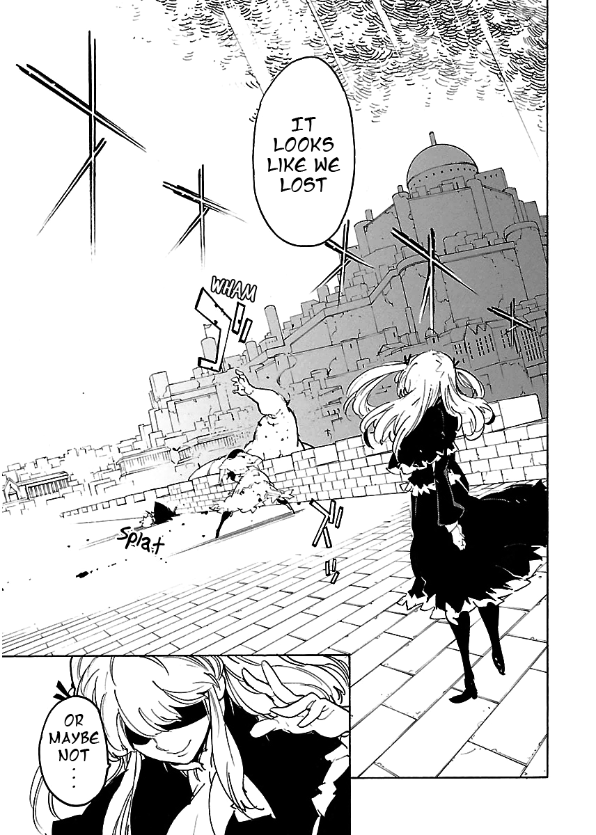 Ryuuma No Gagou Chapter 31 #24