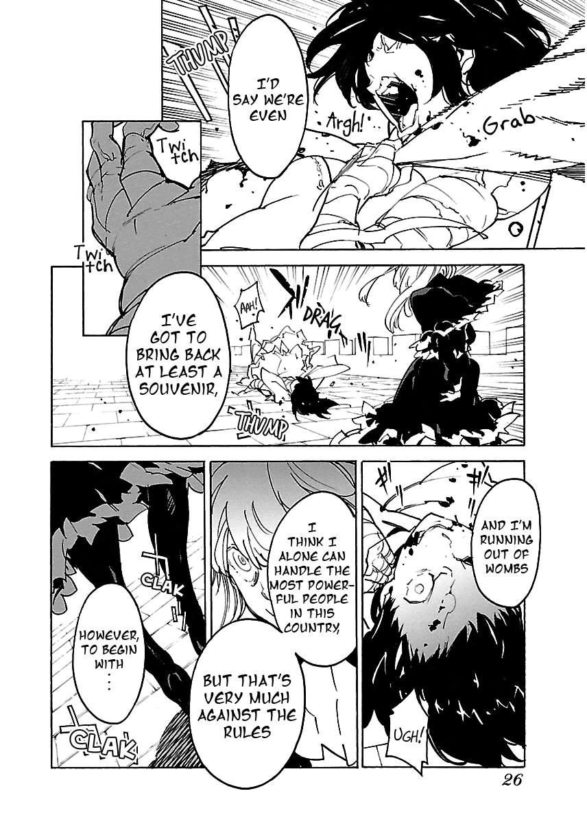 Ryuuma No Gagou Chapter 31 #25