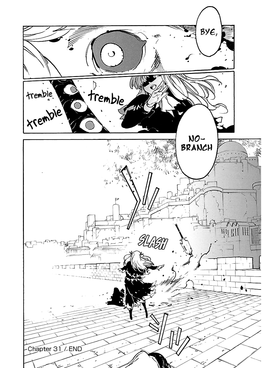 Ryuuma No Gagou Chapter 31 #30