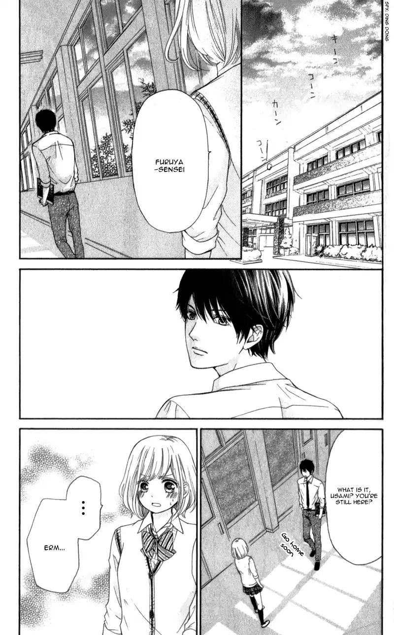 Furuya-Sensei Wa An-Chan No Mono Chapter 2 #42