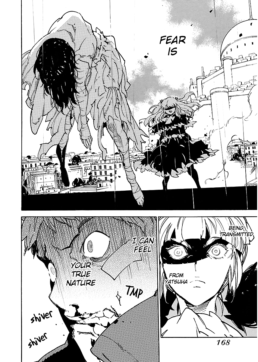 Ryuuma No Gagou Chapter 30 #3