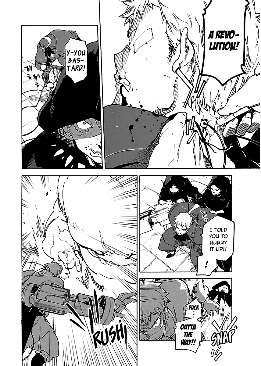 Ryuuma No Gagou Chapter 30 #7