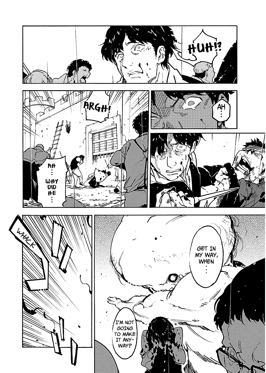 Ryuuma No Gagou Chapter 30 #12