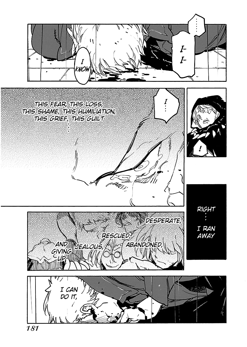 Ryuuma No Gagou Chapter 30 #15
