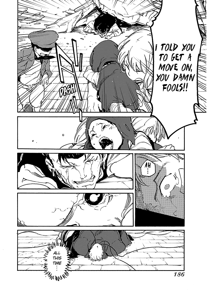 Ryuuma No Gagou Chapter 30 #20