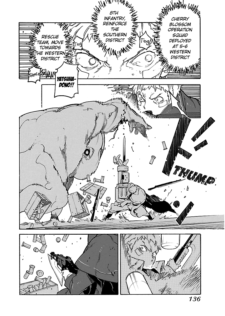 Ryuuma No Gagou Chapter 29 #5