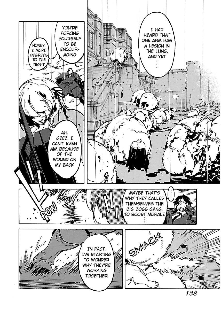 Ryuuma No Gagou Chapter 29 #7