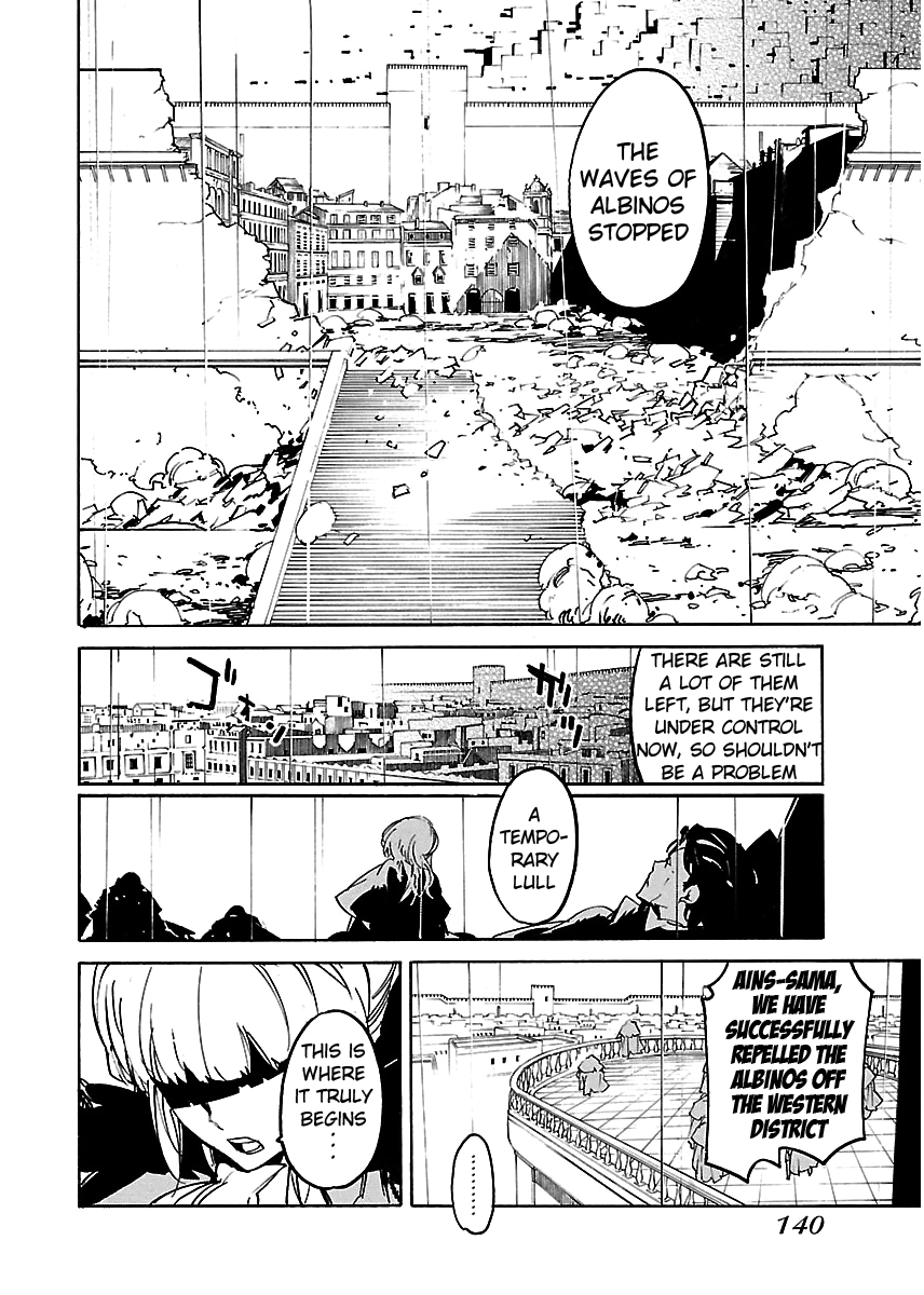 Ryuuma No Gagou Chapter 29 #9