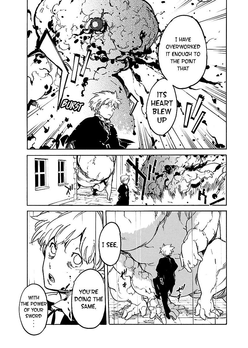 Ryuuma No Gagou Chapter 29 #16