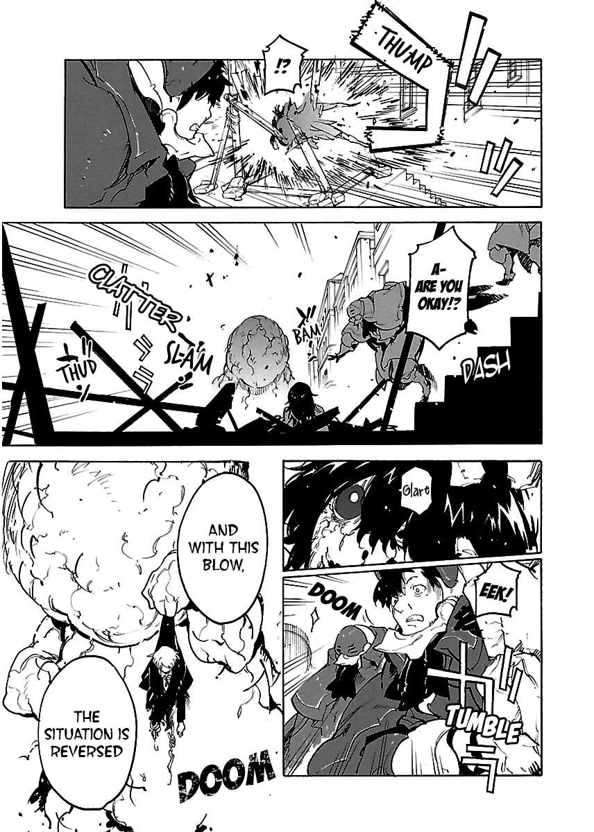 Ryuuma No Gagou Chapter 29 #22