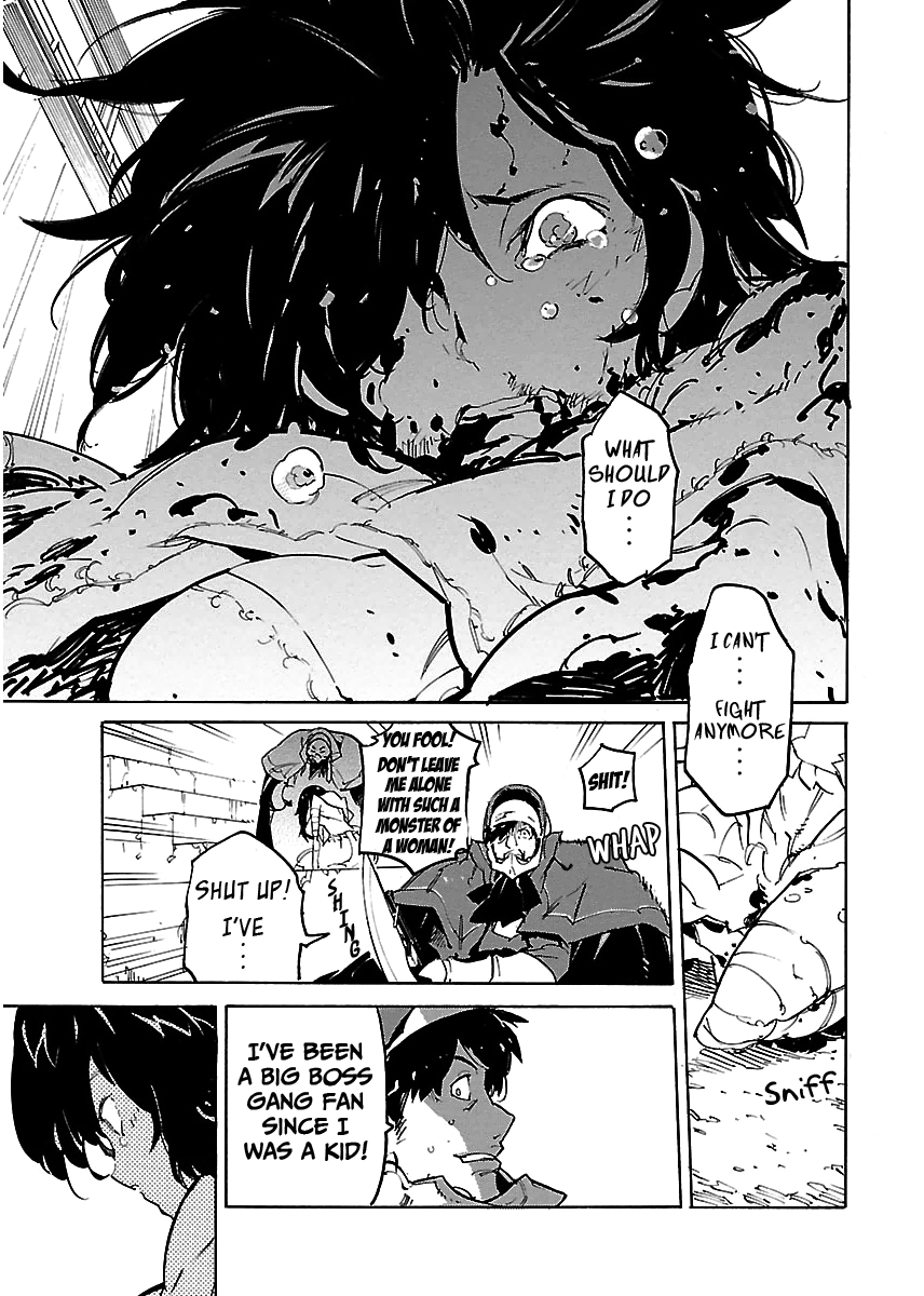 Ryuuma No Gagou Chapter 29 #24