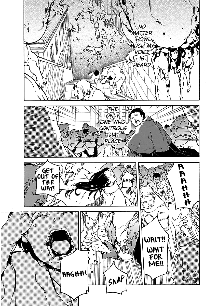 Ryuuma No Gagou Chapter 29 #29