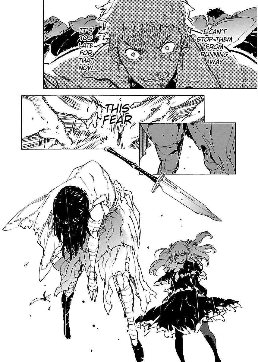 Ryuuma No Gagou Chapter 29 #32