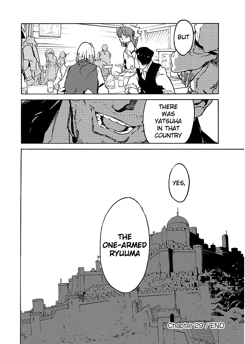 Ryuuma No Gagou Chapter 29 #34
