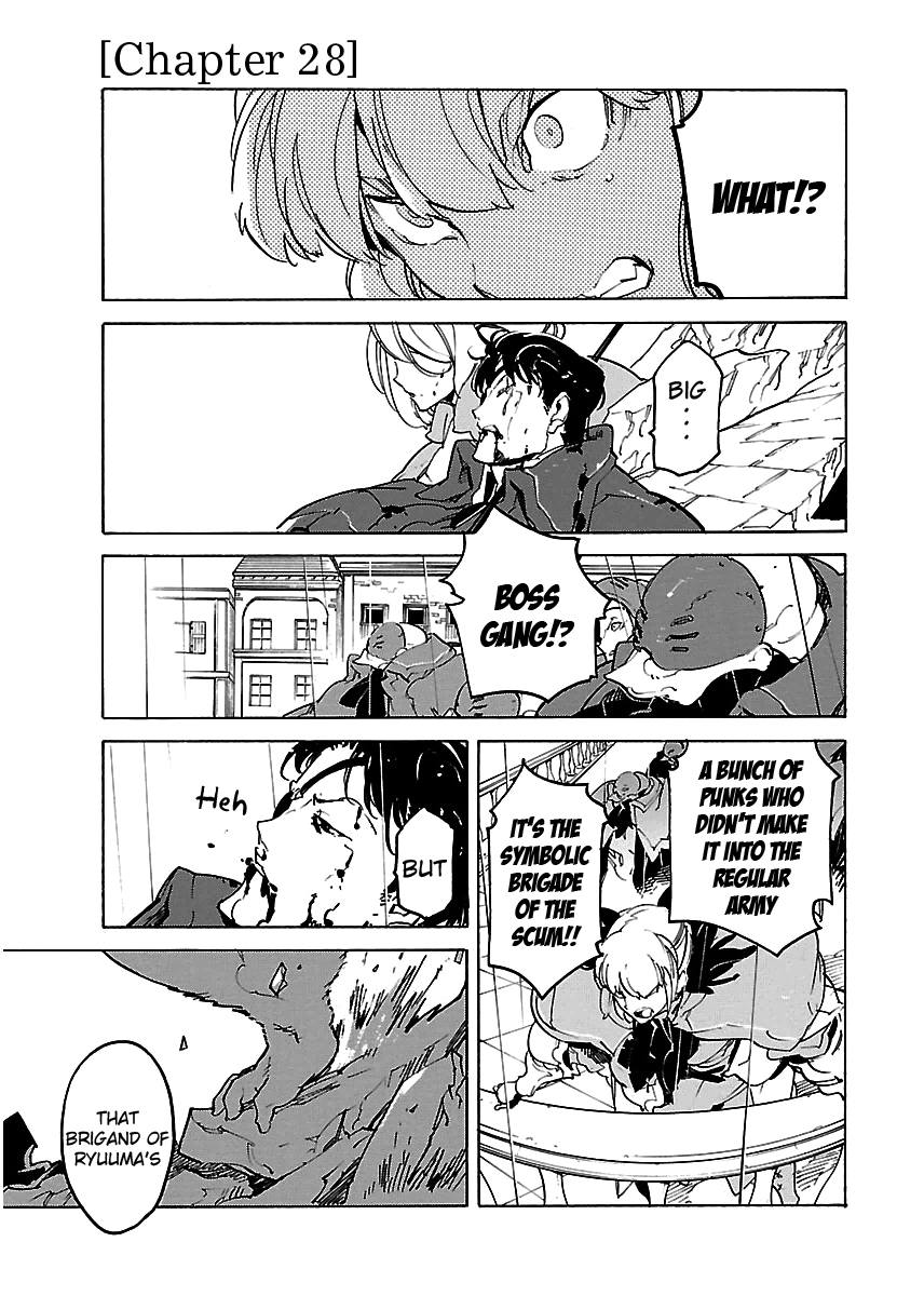 Ryuuma No Gagou Chapter 28 #2