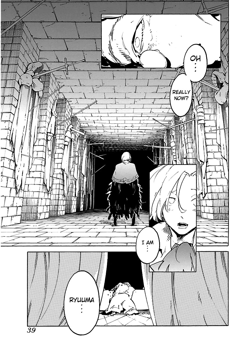 Ryuuma No Gagou Chapter 26 #6