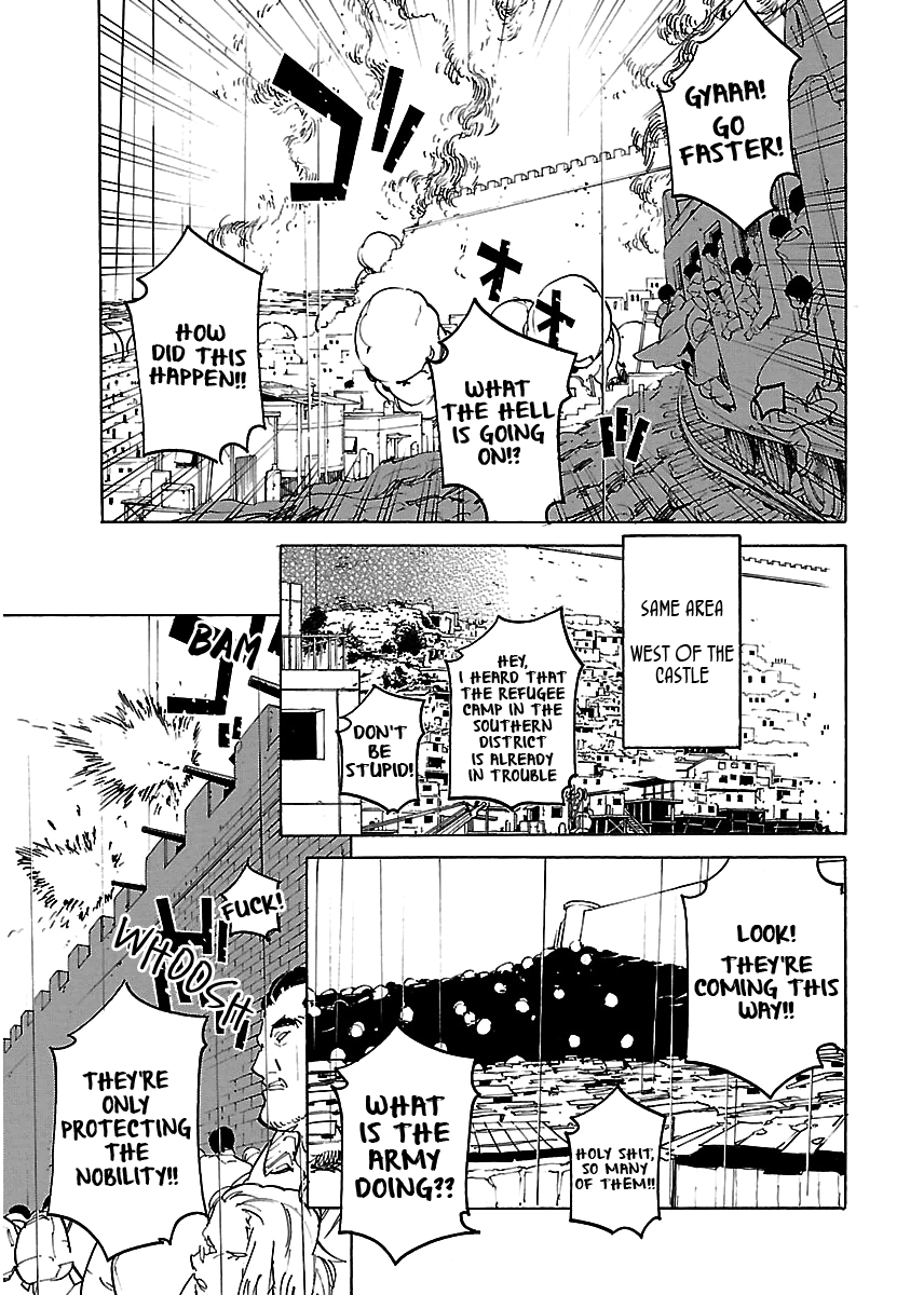 Ryuuma No Gagou Chapter 26 #8