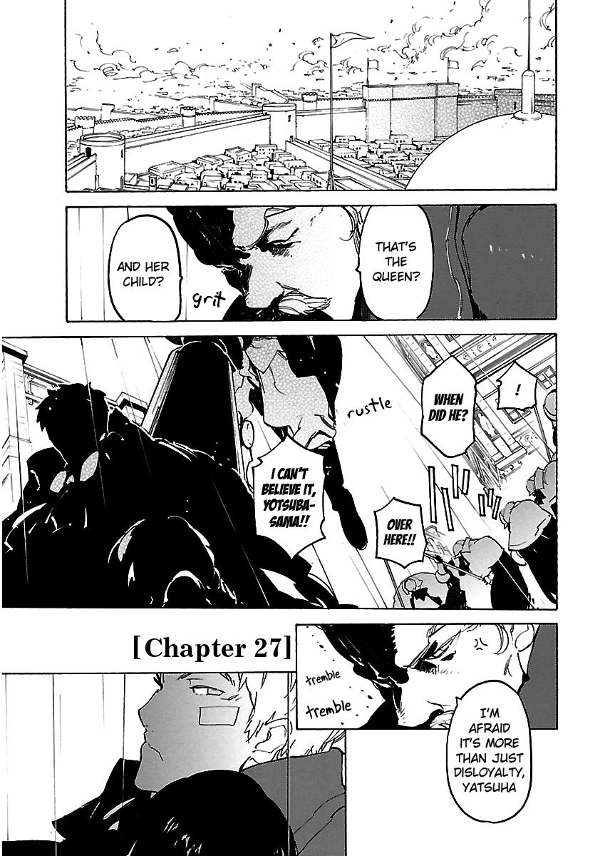 Ryuuma No Gagou Chapter 27 #2
