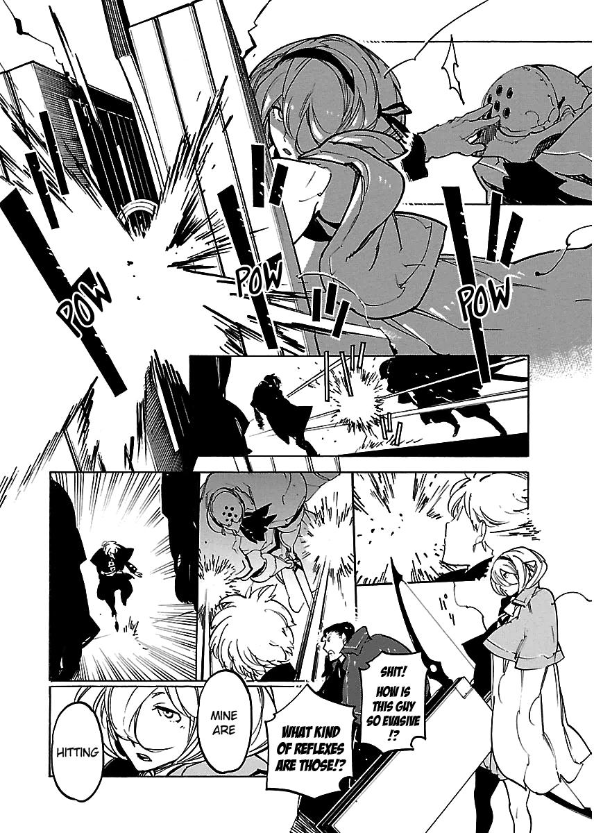 Ryuuma No Gagou Chapter 27 #19