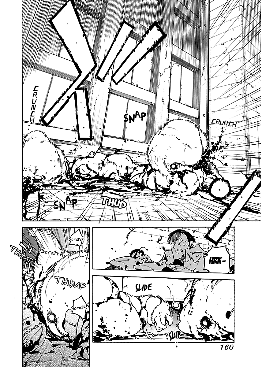 Ryuuma No Gagou Chapter 24 #3