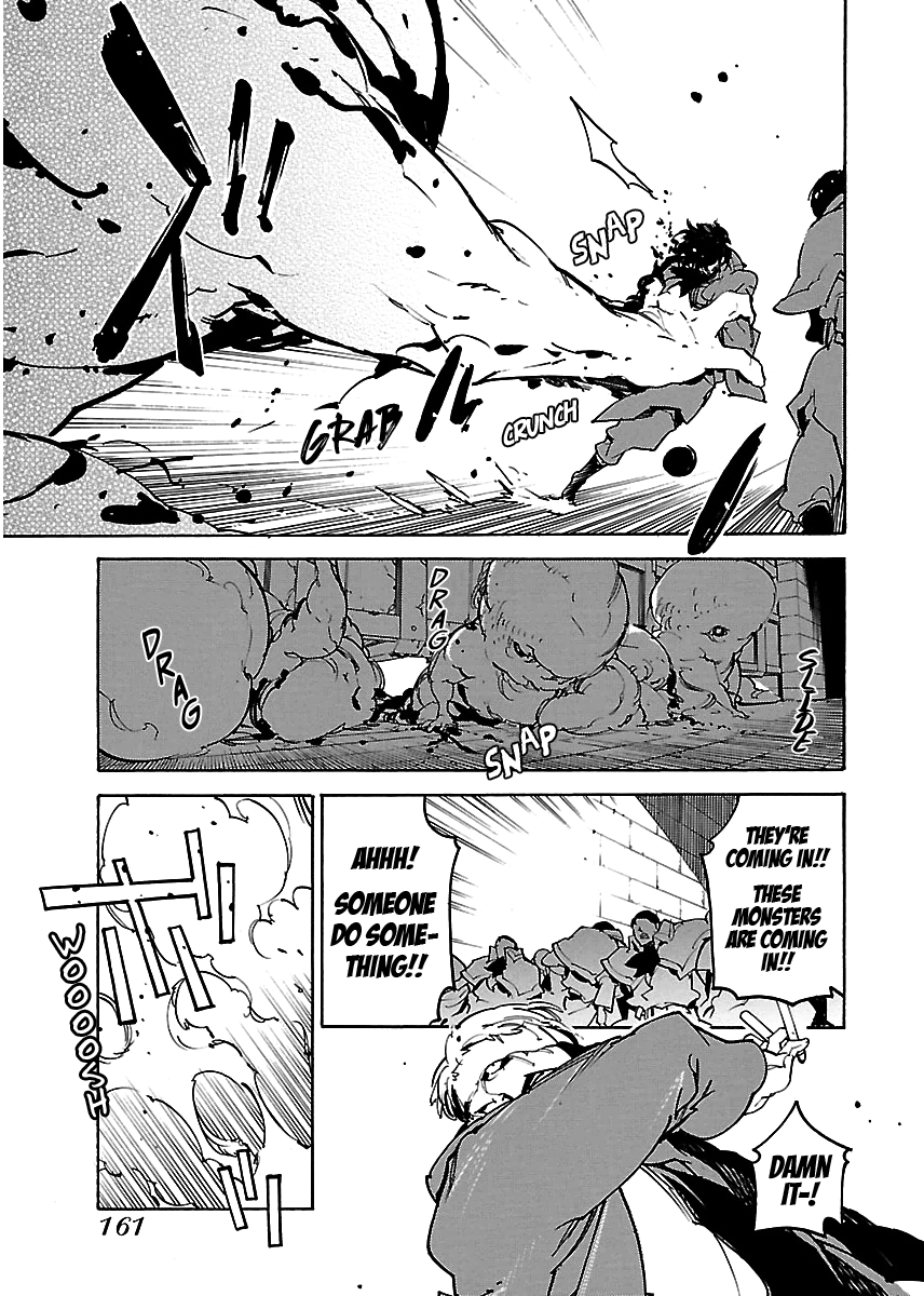 Ryuuma No Gagou Chapter 24 #4