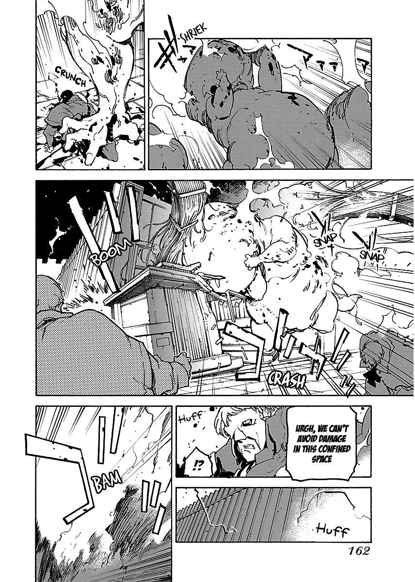Ryuuma No Gagou Chapter 24 #5
