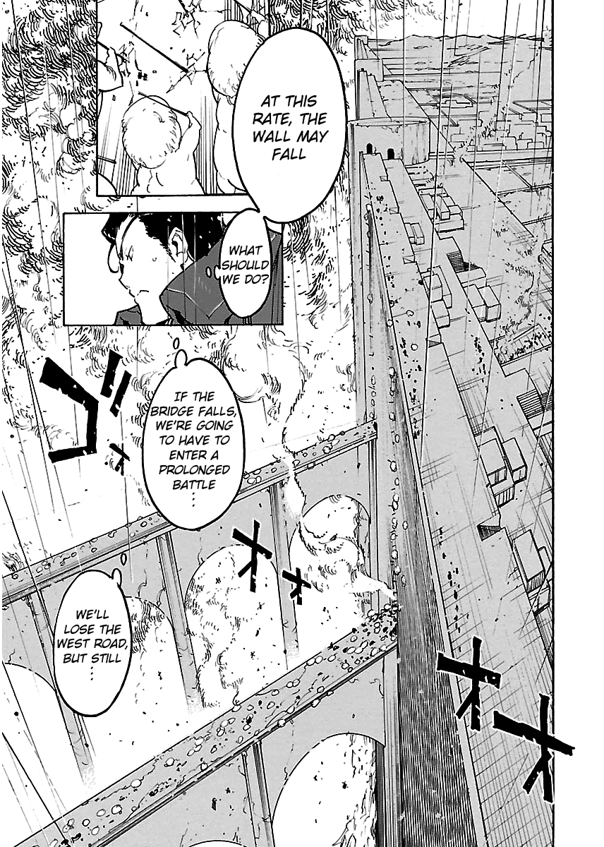 Ryuuma No Gagou Chapter 24 #8