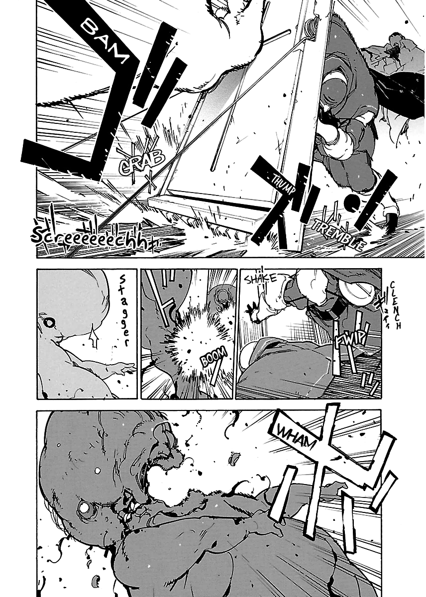 Ryuuma No Gagou Chapter 24 #14