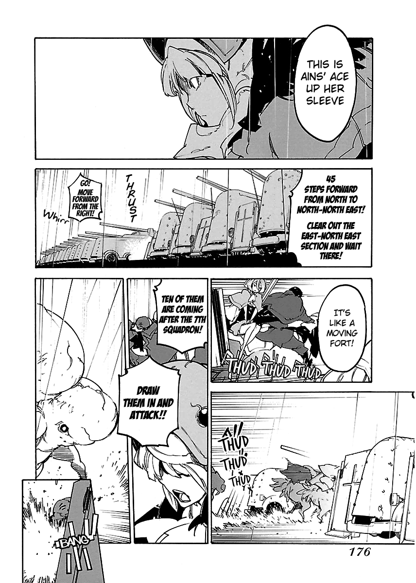 Ryuuma No Gagou Chapter 24 #17