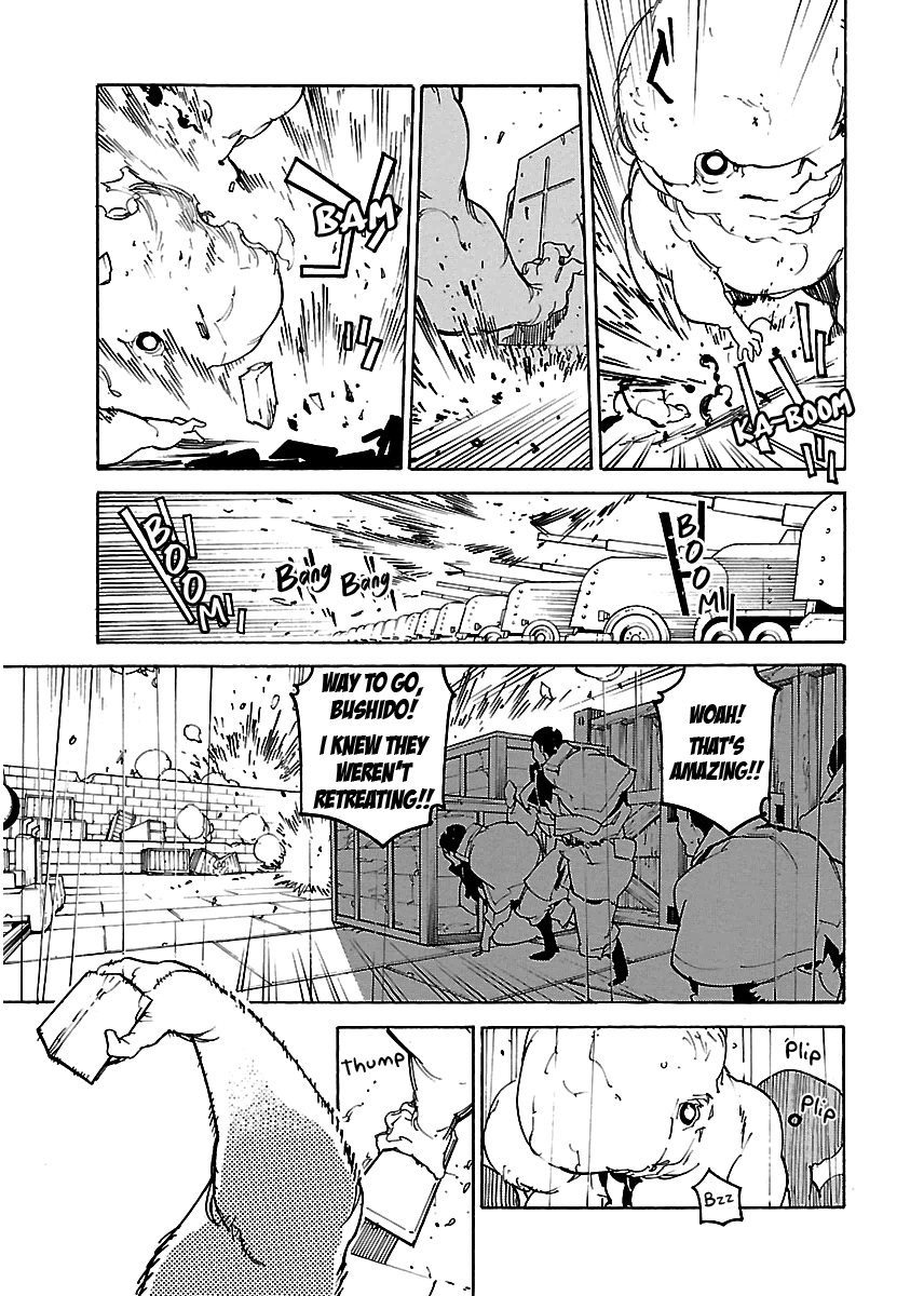 Ryuuma No Gagou Chapter 24 #18