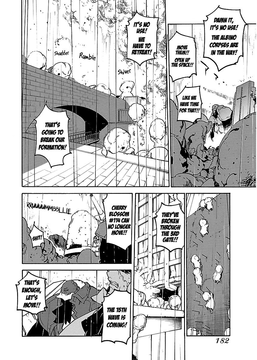 Ryuuma No Gagou Chapter 24 #23