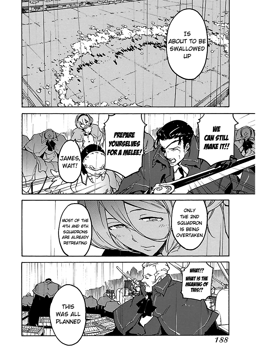 Ryuuma No Gagou Chapter 24 #28