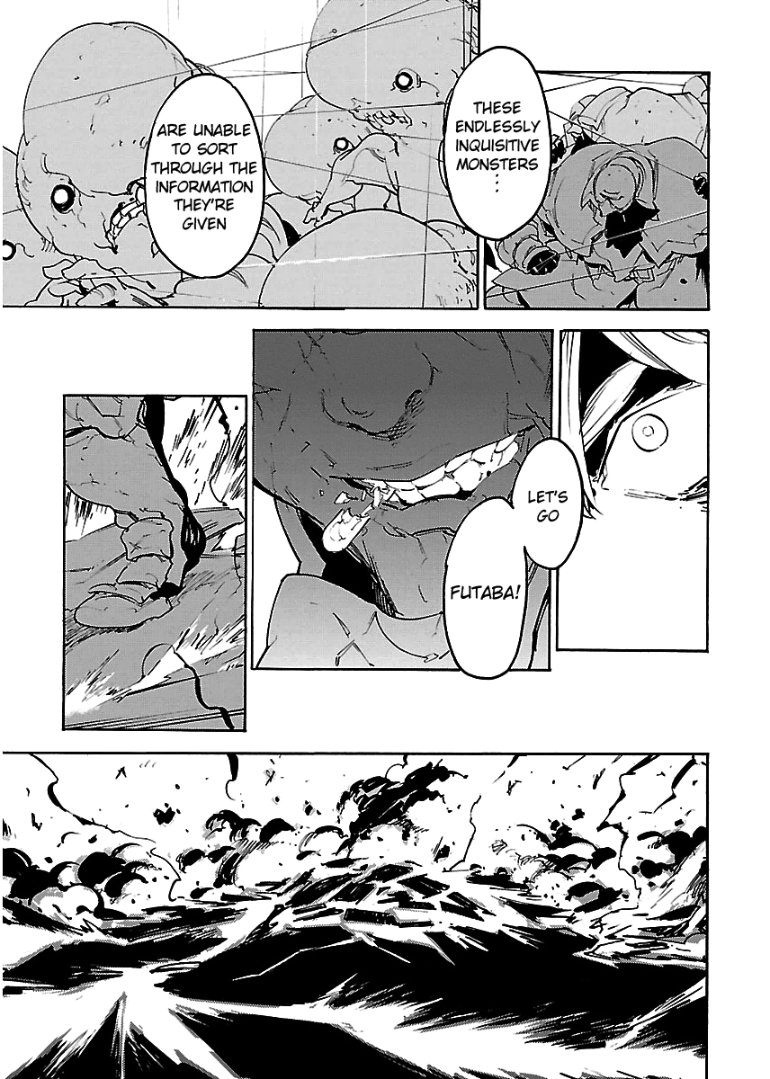 Ryuuma No Gagou Chapter 24 #31