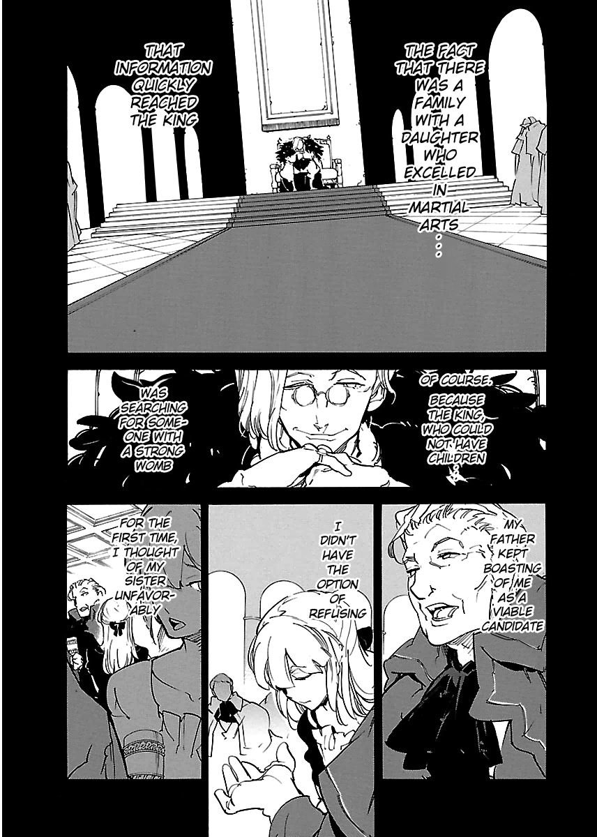 Ryuuma No Gagou Chapter 25 #7