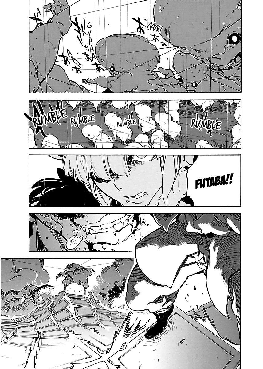 Ryuuma No Gagou Chapter 25 #17