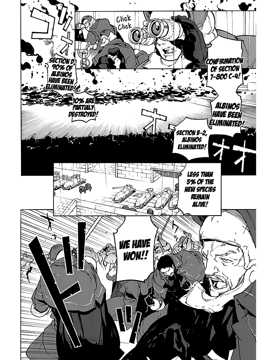 Ryuuma No Gagou Chapter 25 #21