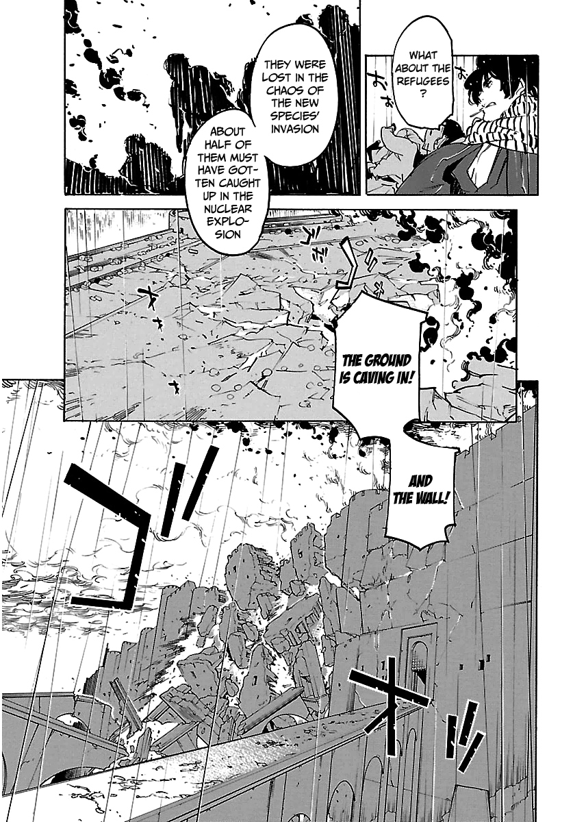 Ryuuma No Gagou Chapter 25 #22