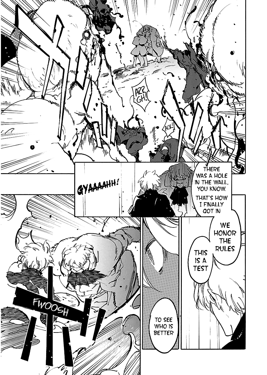Ryuuma No Gagou Chapter 25 #26