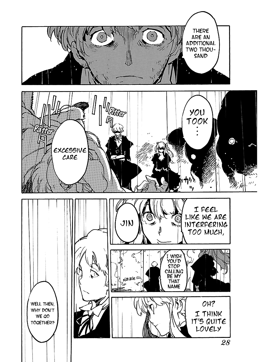 Ryuuma No Gagou Chapter 25 #29