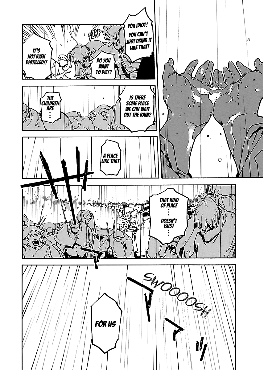 Ryuuma No Gagou Chapter 23 #7
