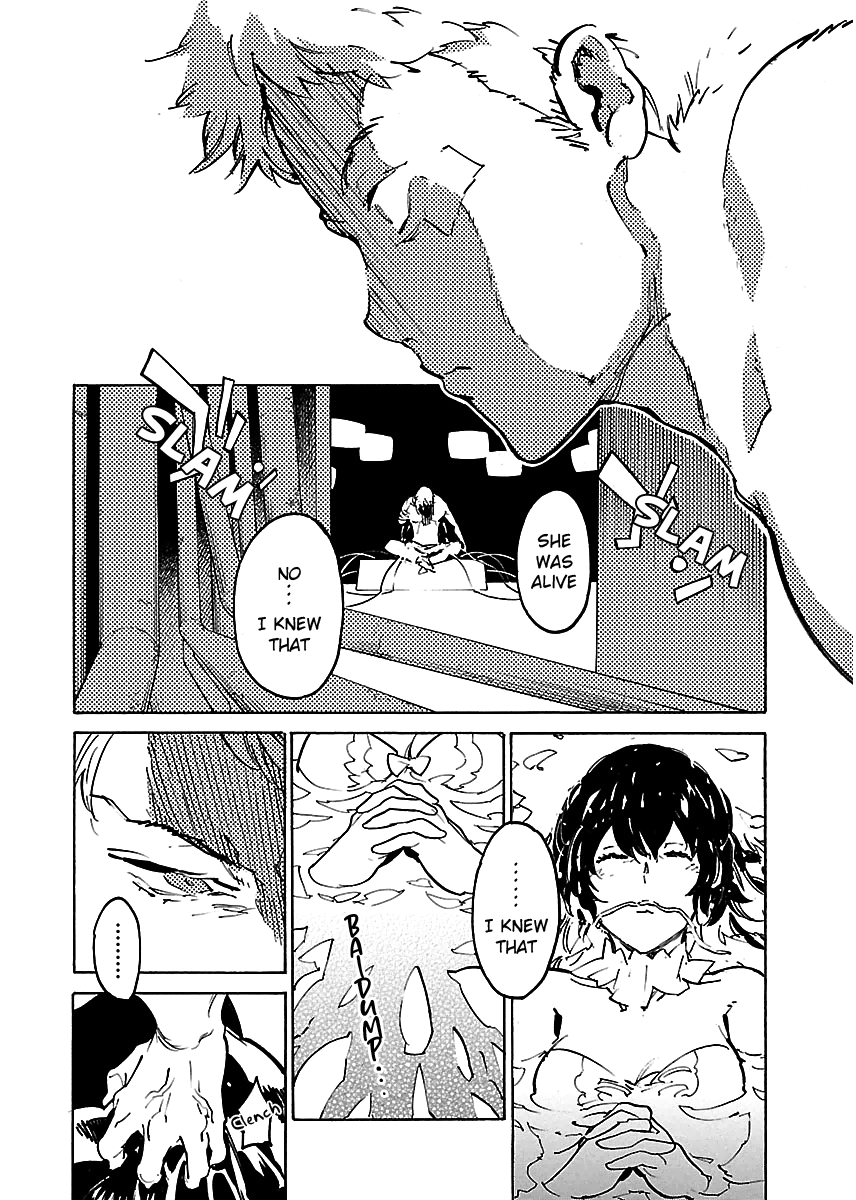 Ryuuma No Gagou Chapter 23 #9