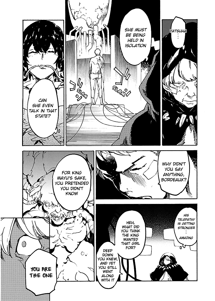 Ryuuma No Gagou Chapter 23 #10