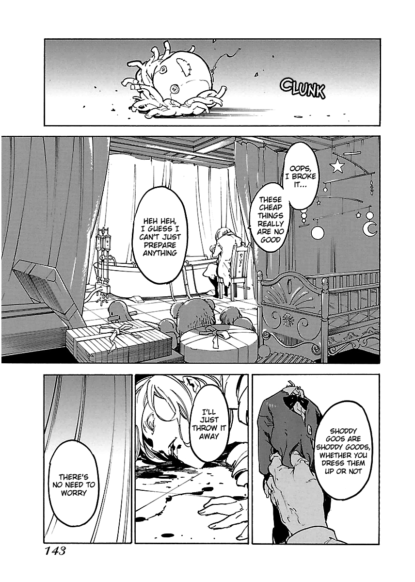 Ryuuma No Gagou Chapter 23 #16