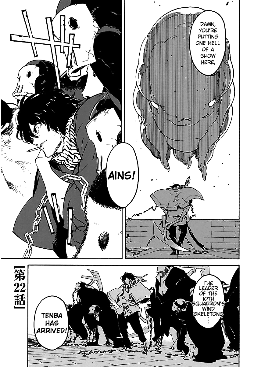 Ryuuma No Gagou Chapter 22 #2