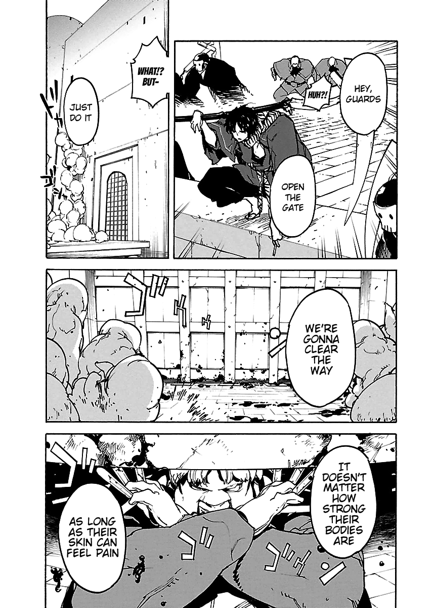 Ryuuma No Gagou Chapter 22 #6