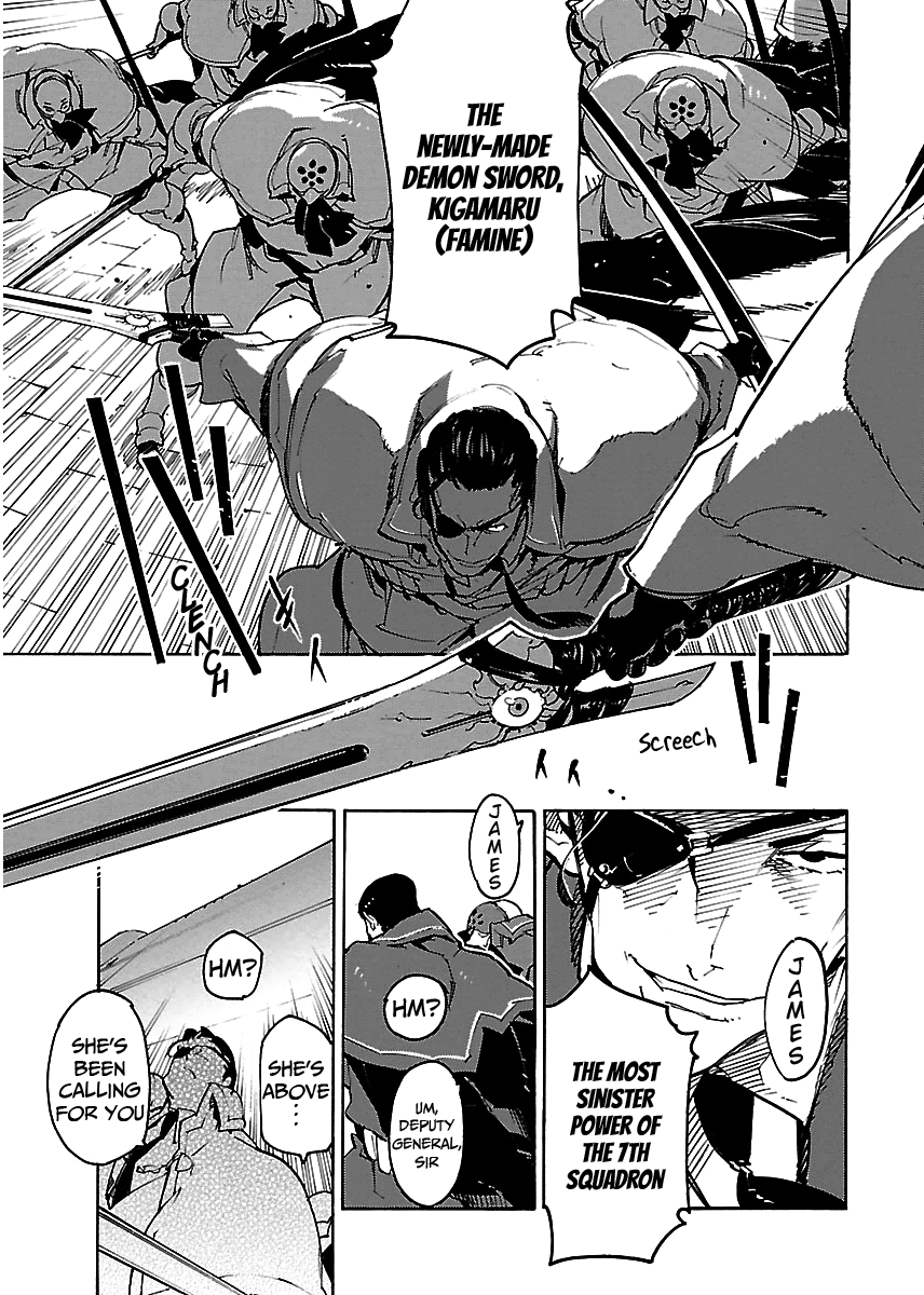 Ryuuma No Gagou Chapter 22 #11