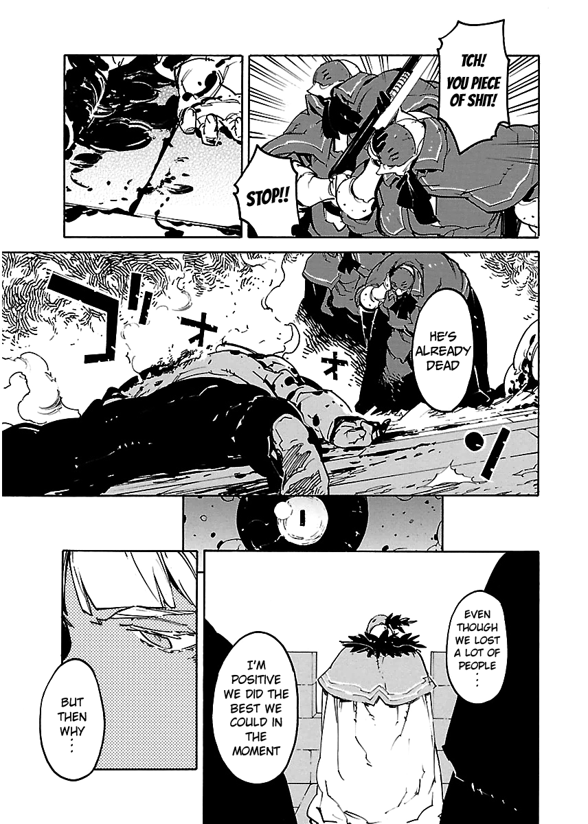 Ryuuma No Gagou Chapter 22 #20