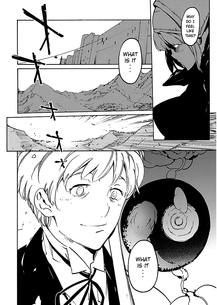 Ryuuma No Gagou Chapter 22 #21